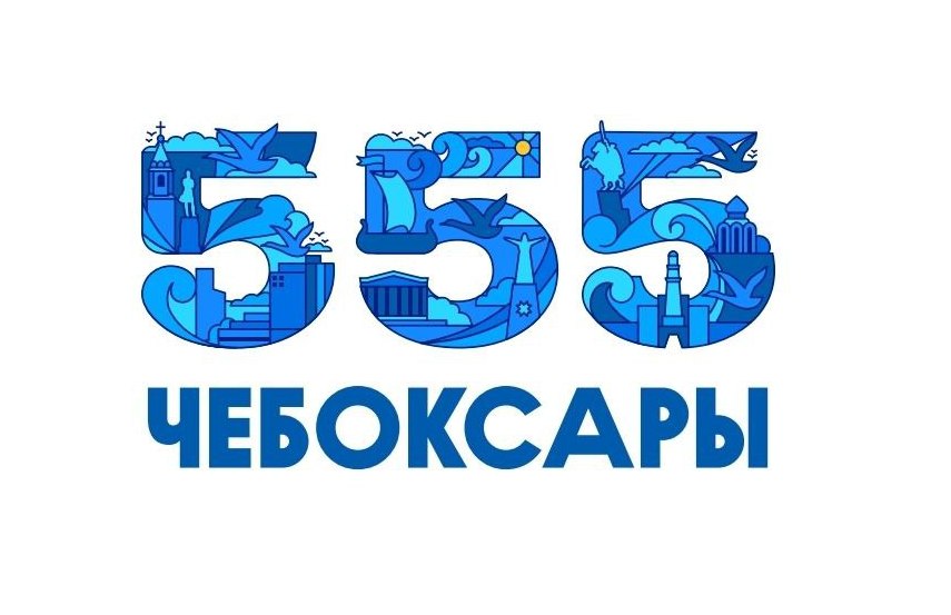 Гостиница 555 шелехов. Курская 12 волгоград. Картинки для клана в пв. Гостиничный комплекс волгоград. Сауна 555 волгоград.