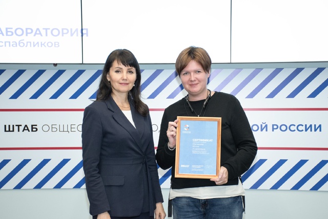 Госпаблик  https://vk.com/mbou_sosh7 финалист федерального проекта «Лаборатория госпабликов 2025»