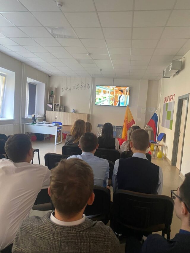 Россия- мои горизонты