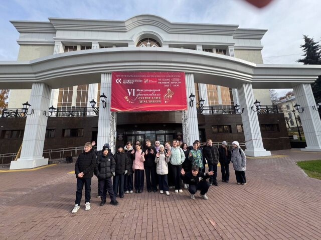 Пеппи Длинный Чулок