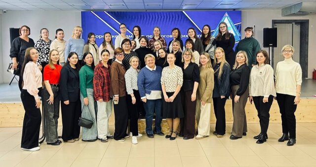 «Час наставника»: как школьные психологи делятся опытом