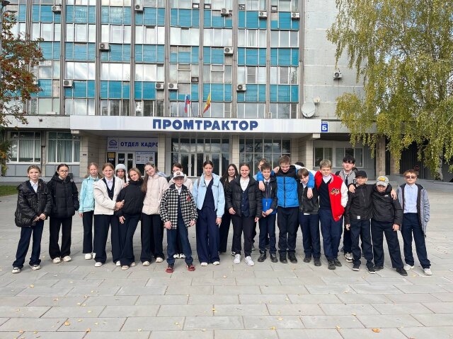 Прекрасных профессий на свете не счесть - и каждой профессии СЛАВА и Честь!