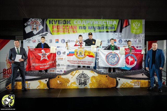 Всероссийские соревнования по тайскому боксу — золото наше!