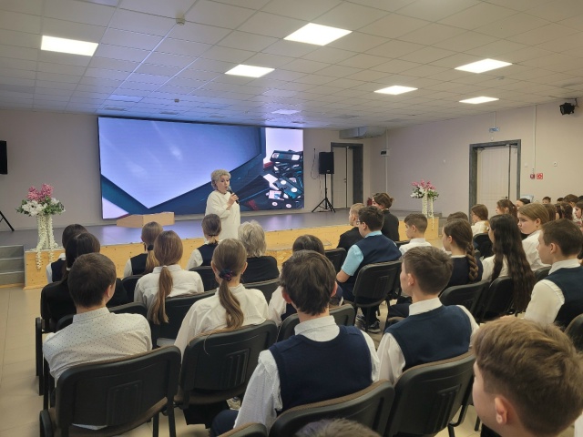 Урок Мужества в нашей школе