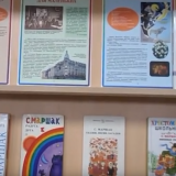 Вот какой рассеянный