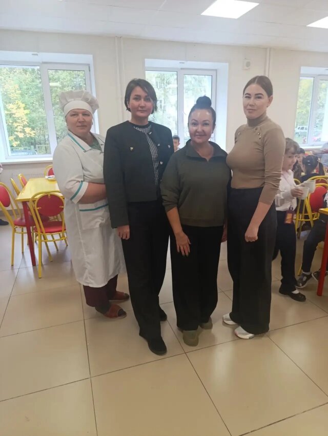 Родительский контроль