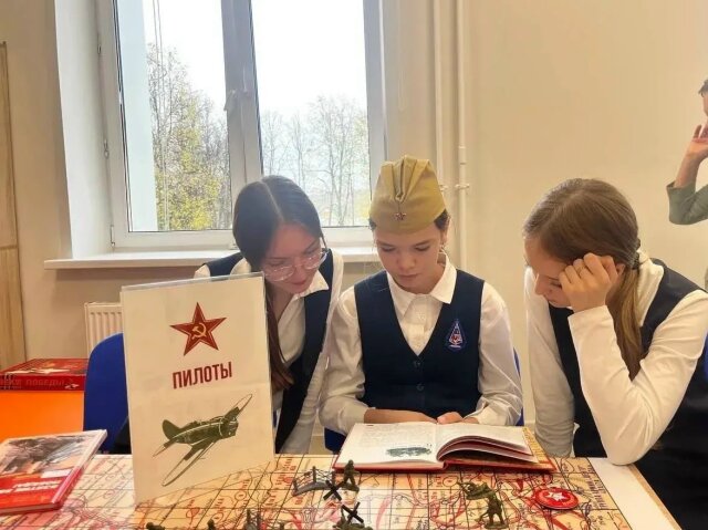 От Москвы до Берлина
