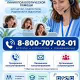 Важная информация!